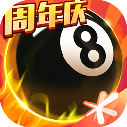 c7电子娱乐app官网版