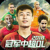 凌浩瑞
