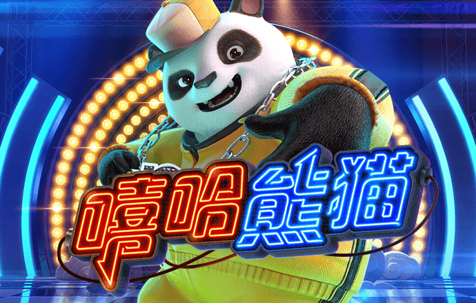 56677凤凰彩票app下载