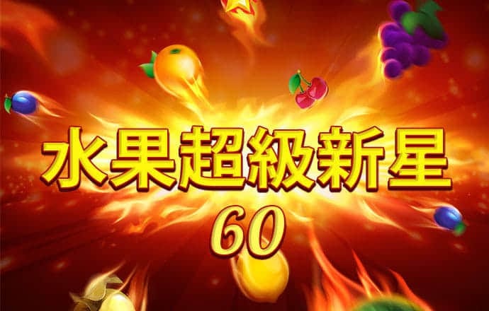 乐发500-最新官方版下载