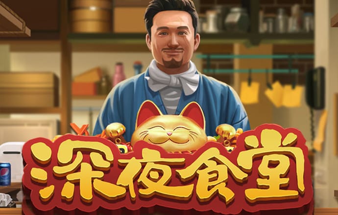 BOB博鱼·体育 cq9电子网站登录